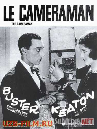 Baster Kiton: Tasvirchi / Kamera Operatori Uzbek tilida 1928 O'zbekcha tarjima film Full HD skachat