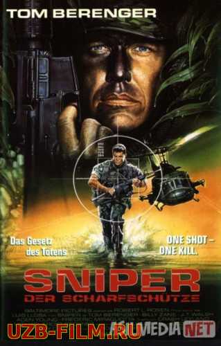 Snayper 1 / Sniper 1 Uzbek tilida 1992 O'zbekcha tarjima film Full HD skachat