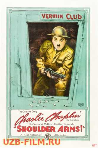 Oddiy askar Charli Chaplin Uzbek tilida 1918 O'zbekcha tarjima film Full HD skachat