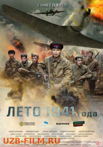 1941-yil yozi Qozoq Filmi Uzbek tilida 2022 O'zbekcha tarjima kino HD