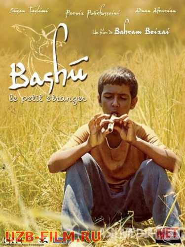 Bashu - G'arib qochqin bola Eron filmi Uzbek tilida 1999 Full HD O'zbek tarjima