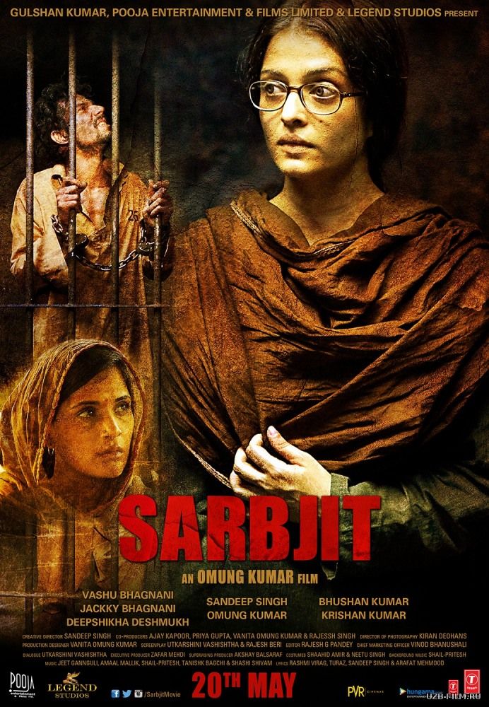 Sarabjit / Сарабжит (Hind kino O'zbek tilida 2016)