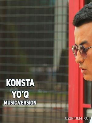 Konsta - Yo'q (Official Music 2018)