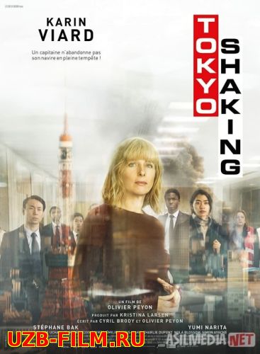 Tokioning qulashi Uzbek tilida 2021 O'zbekcha tarjima film Full HD skachat