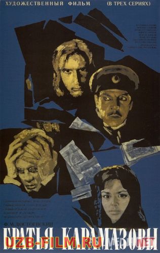 Aka-uka Karamazovlar Mosfilm SSSR kinosi Uzbek tilida 1968 O'zbekcha tarjima kino HD